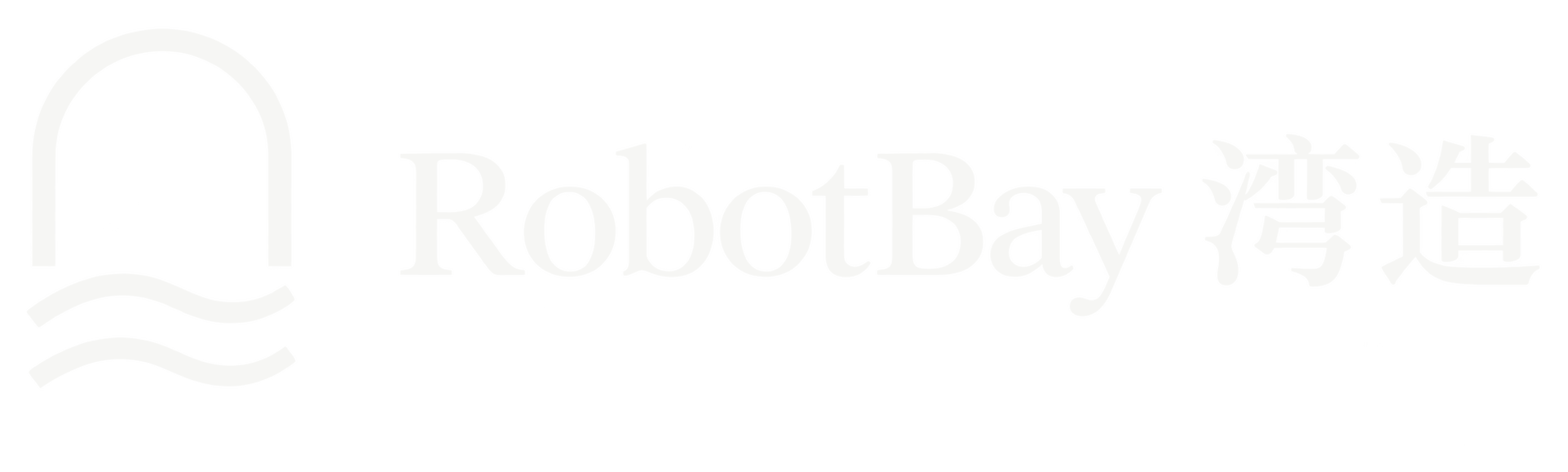 RobotBay 湾造