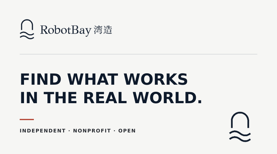 湾造 RobotBay — Find what works in the real world.